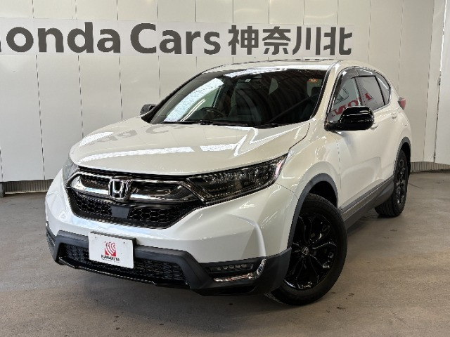 CR-V1.5 EX
