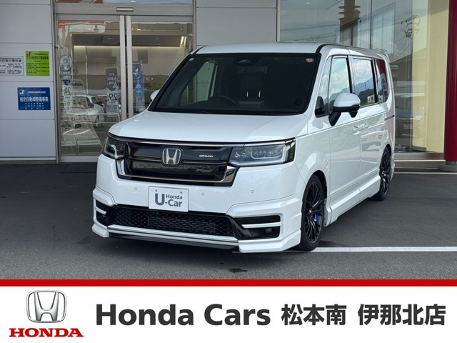 ステップワゴン1.5 スパーダ