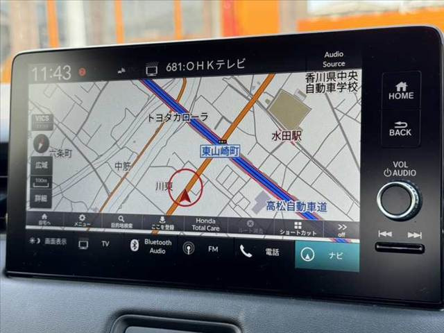 ヴェゼル1.5 ハイブリッド Z