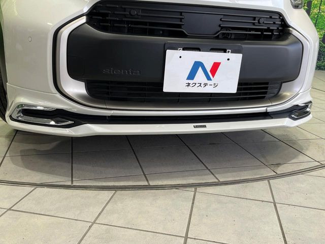 シエンタハイブリッド 1.5 Z