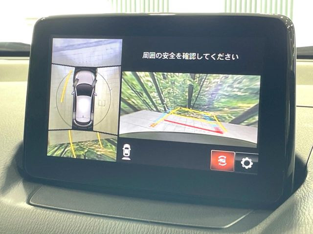 �y360&deg;�r���[���j�^�[�z��p�̃J�����ɂ��A�ォ�猩���낵���悤�Ȏ��_��360�x�N���}�̎��͂��m�F���邱�Ƃ��ł��܂������p�������m�F���₷���A�����ꏊ�ł̐؂�Ԃ��⒓�Ԃ��X���[�Y�ɍs���܂��B