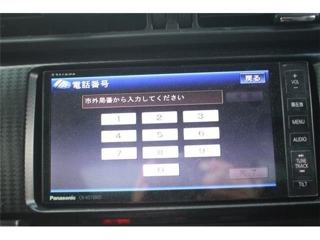 弊社はあいおいニッセイ同和損保代理店です。全営業社員が保険の募集人資格を取得しております。お気軽にご相談ください。