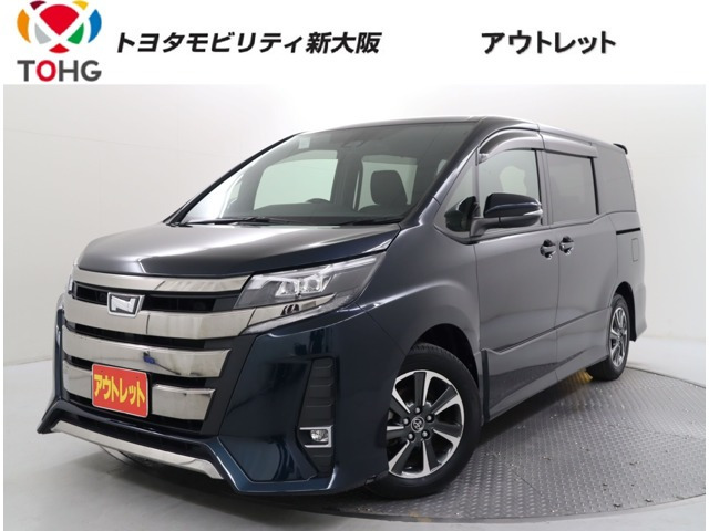 ノア2.0 Si