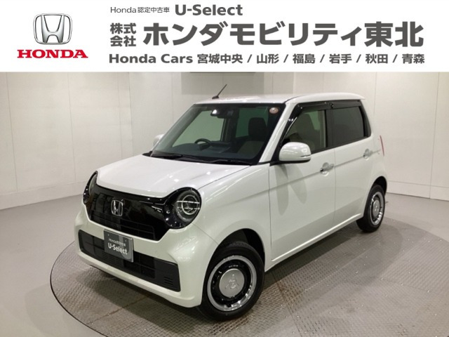 N-ONEオリジナル 4WD