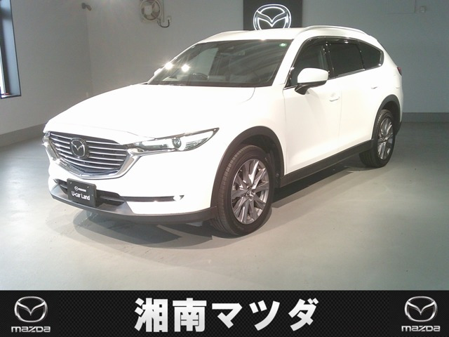 CX-8