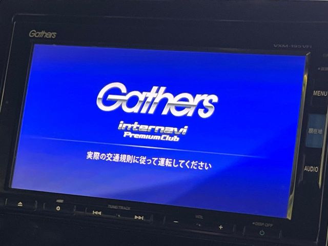 N-BOXカスタムG L ホンダセンシング