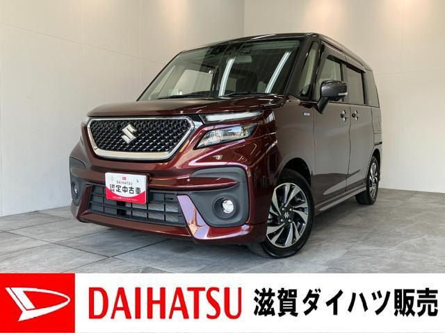 ソリオバンディット1.2 ハイブリッド(HYBRID) MV