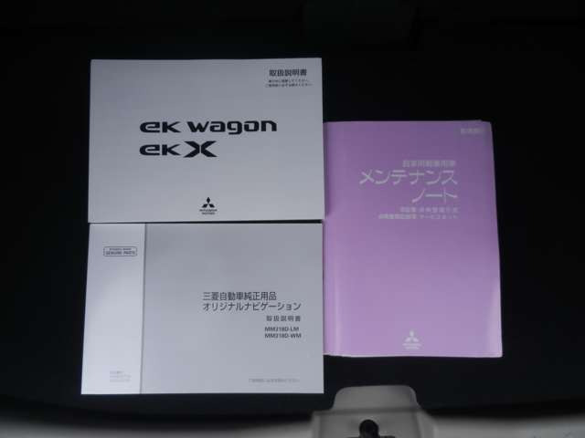 eKワゴンG
