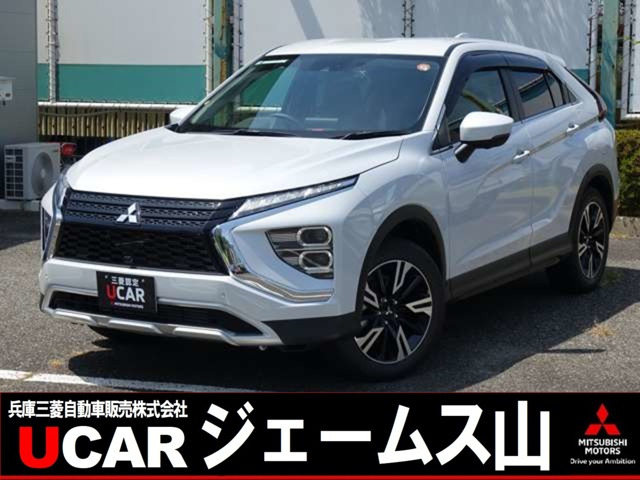 エクリプスクロス1.5 G 4WD
