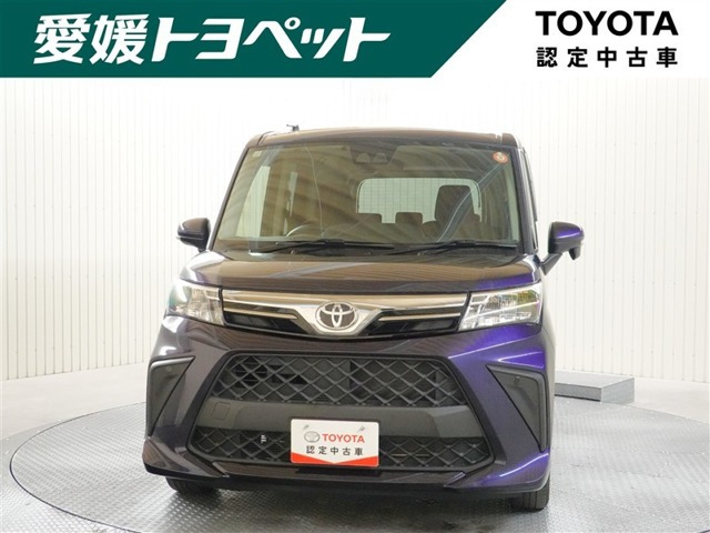 ルーミー1.0 G