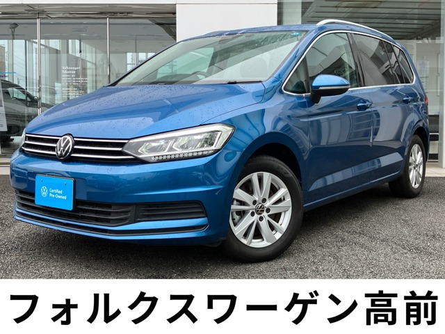 ゴルフトゥーランTSI コンフォートライン