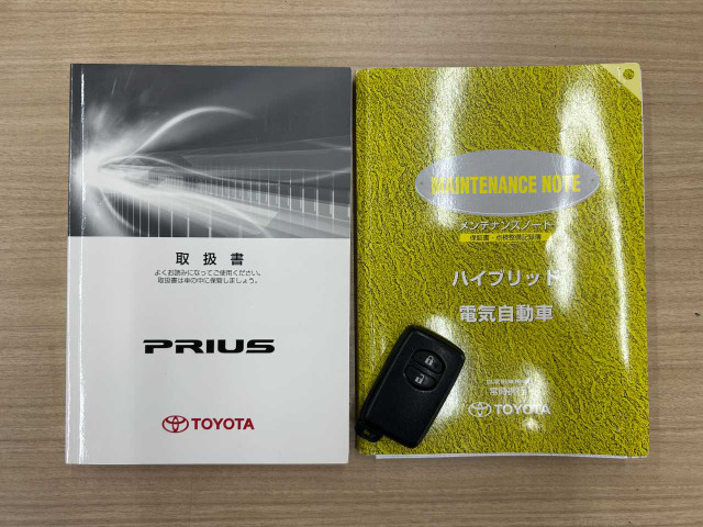 プリウス1.8 S ツーリングセレクション G's