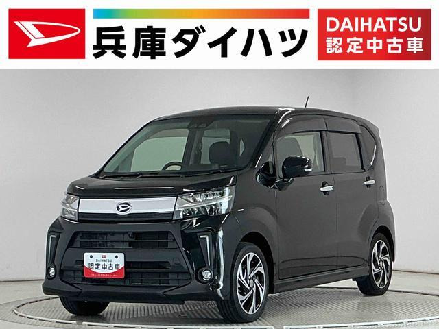 ムーヴカスタムRS ハイパーリミテッド SAIII