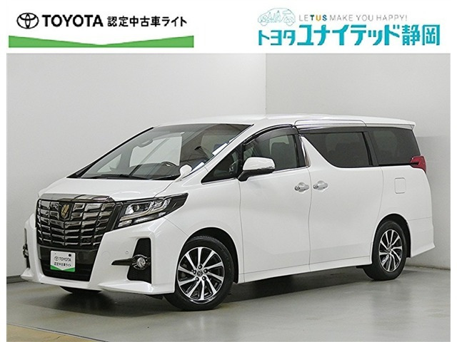 アルファード2.5 S Aパッケージ タイプ ブラック