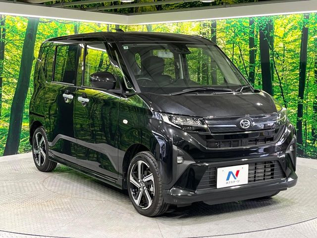�������x�̃K���X�疌�ŝ����͂������A�㎿�ȃc���E����������B���O����_���J�����؂Ȉ��Ԃ�ی삵�A�F�����E�򉻂�h�~�B�u�e�X�v���b�V���R�[�g�v�A�u�e�v���~�b�T�R�[�g�v���炨�I�т��������܂��B