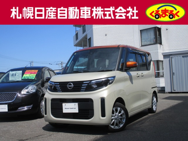 ルークスX ターボ 4WD