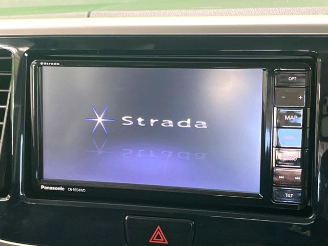 デイズルークスX Vセレクション