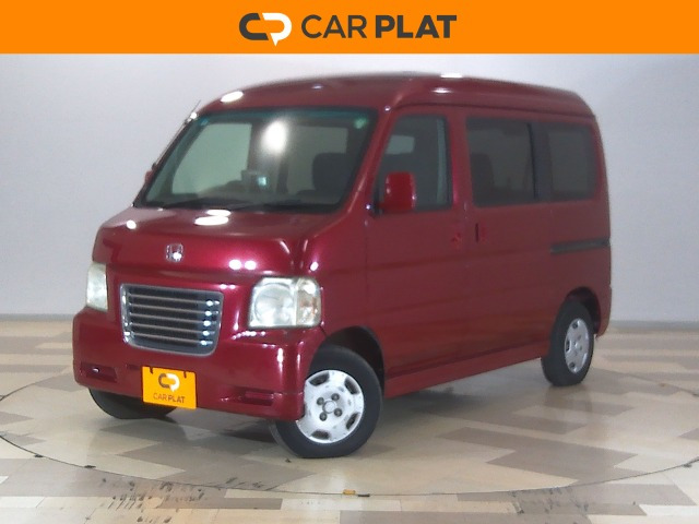 バモスホビオL トラベルドッグバージョン