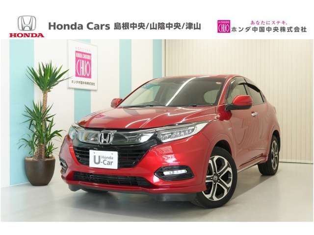 ヴェゼル1.5 ハイブリッド Z ホンダセンシング 4WD