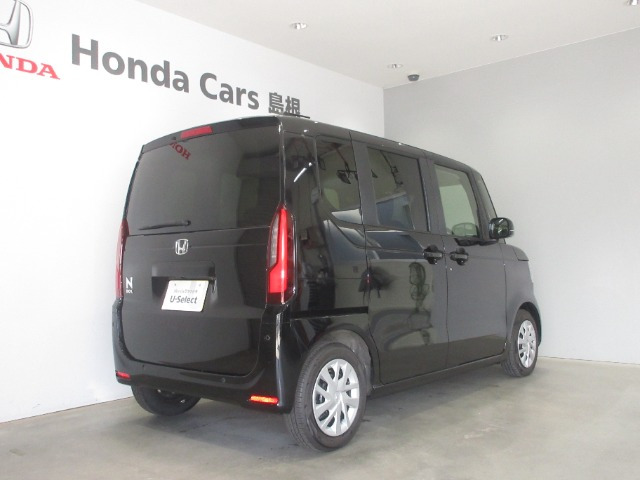 N-BOX