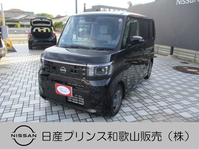 デイズルークスX