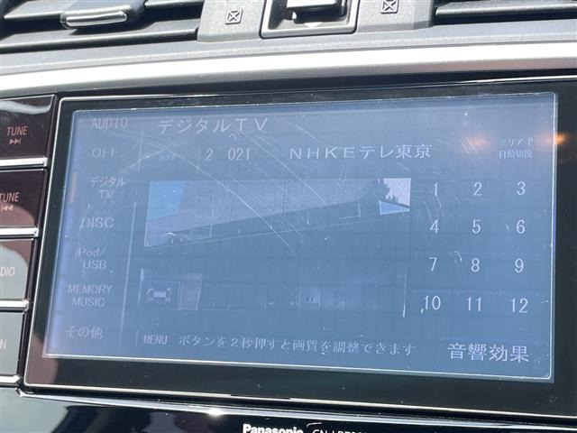 レヴォーグ1.6 GT-S アイサイト 4WD