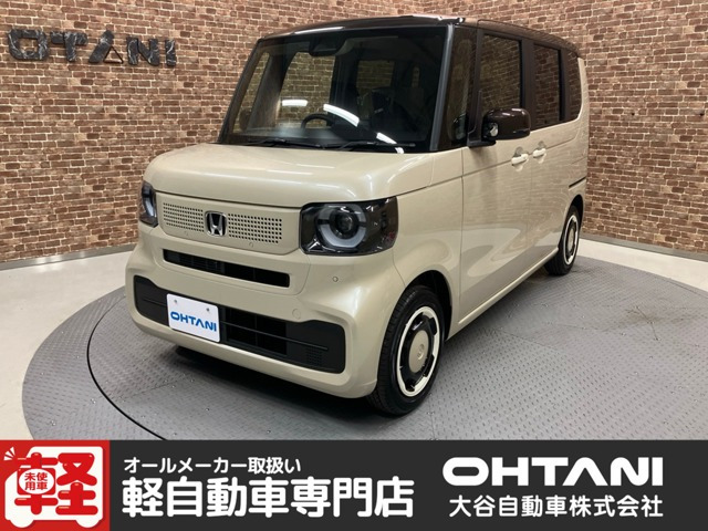 N-BOXファッションスタイル 2トーン