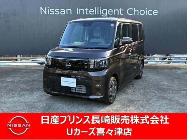デイズルークスX