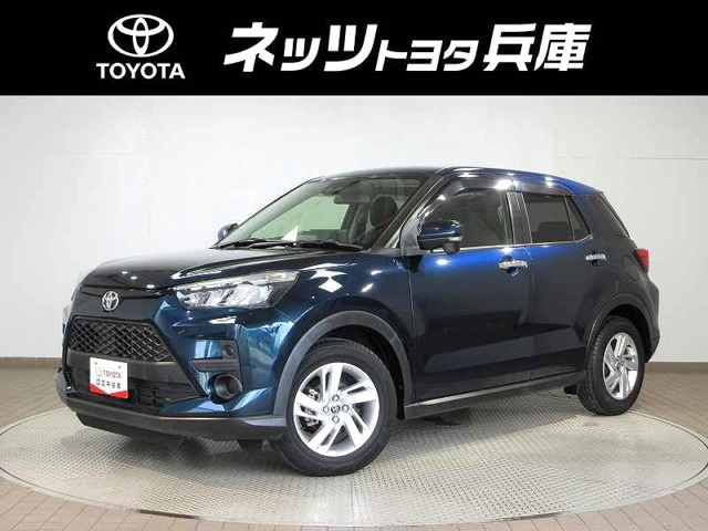 ライズ1.0 G