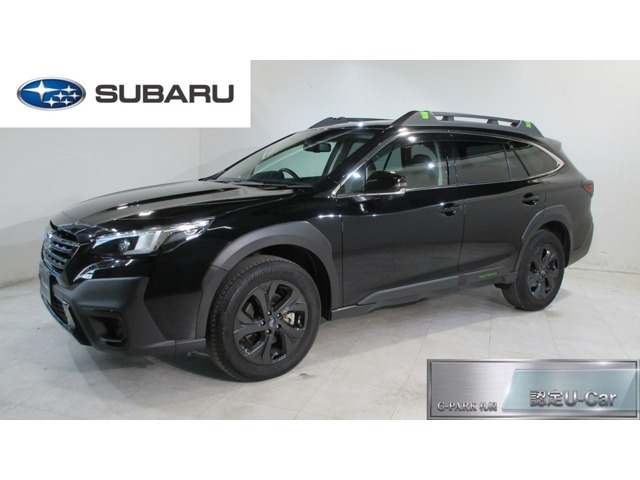 レガシィアウトバック1.8 エックスブレイク EX 4WD