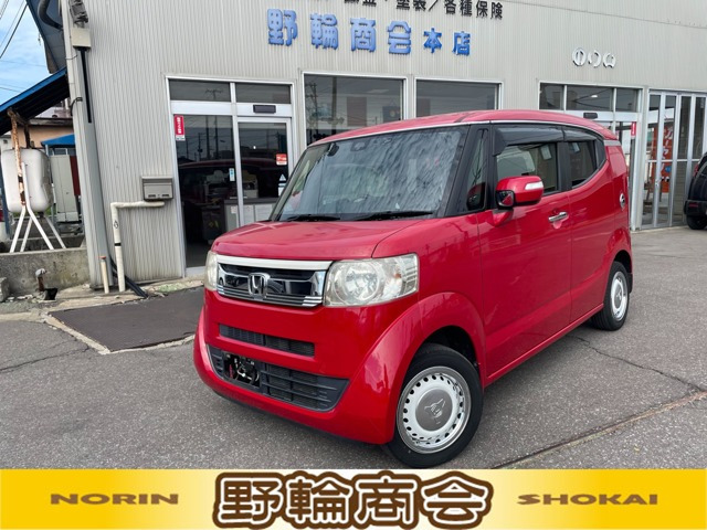 N-BOXスラッシュG ターボ Aパッケージ 4WD