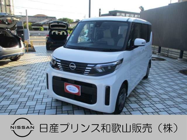 デイズルークスX