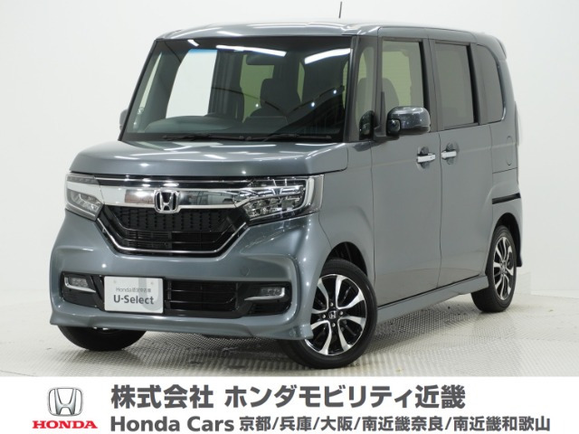 N-BOXカスタムG L ホンダセンシング