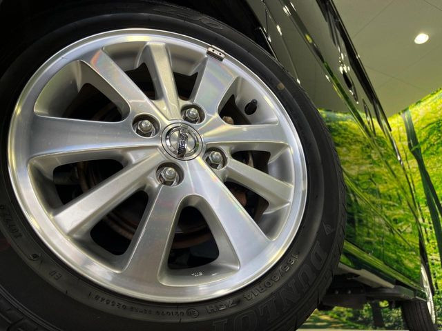 �y����14�C���`�A���~�z�C�[���z�O�ςɃ}�b�`���������A���~�z�C�[���𑕒����Ă���܂��B�e��ЊO�A���~�z�C�[����A�X�^�b�h���X�^�C�����戵�����Ă���܂��B���񂲑��k����������