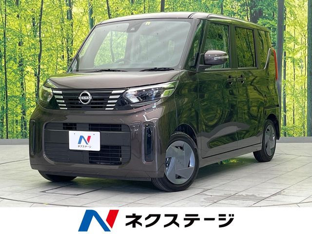 ルークスX
