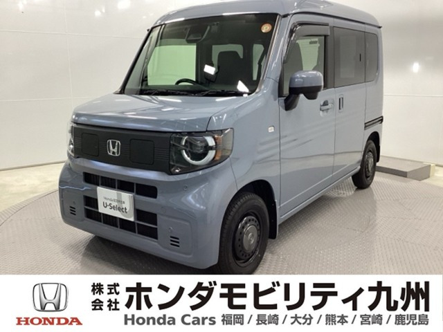 N-VAN e:e: ファン
