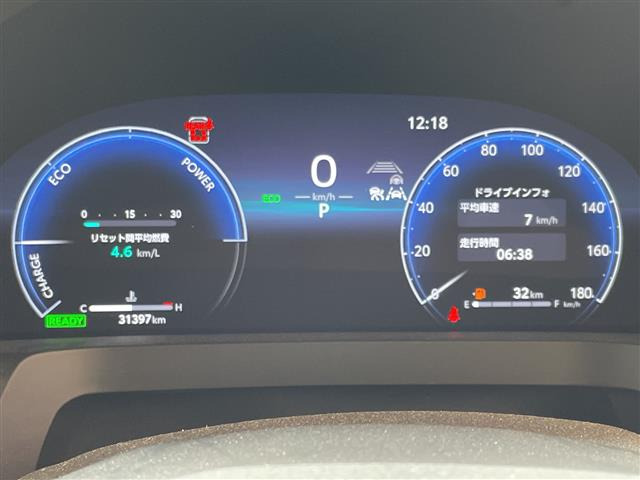 アルファードハイブリッド 2.5 Z