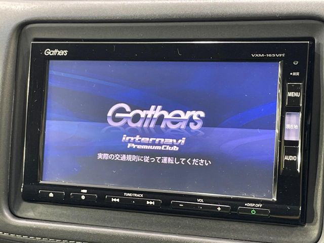 ヴェゼル1.5 ハイブリッド Z ホンダセンシング