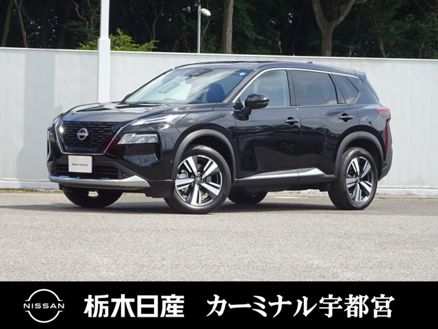 エクストレイル