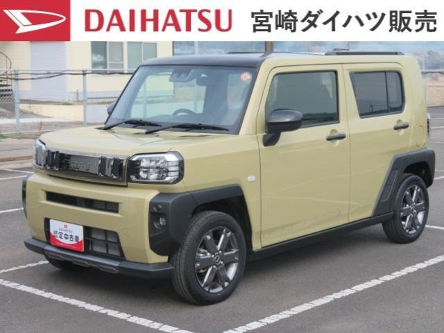 タフトG ダーククロム ベンチャー