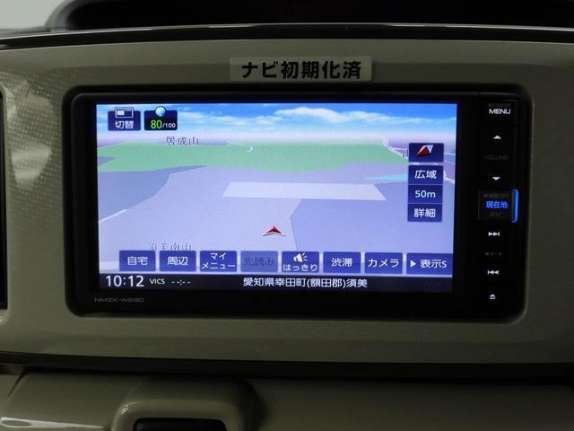 ムーヴキャンバスG ホワイトアクセント リミテッド SAIII