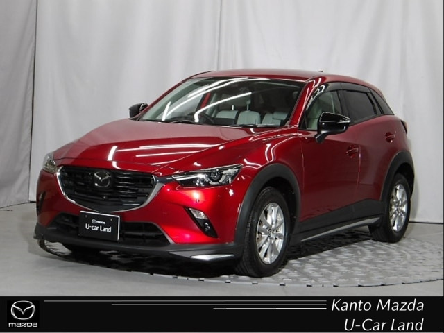 CX-31.5 15S アーバンドレッサー