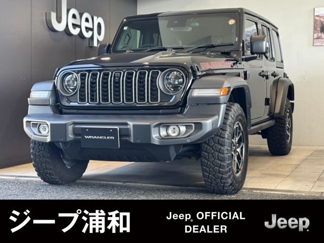 ラングラーアンリミテッド ルビコン 4WD