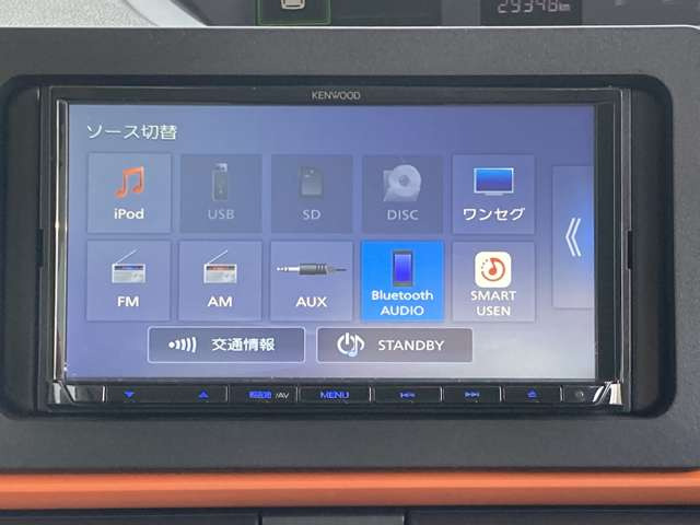タントファンクロス