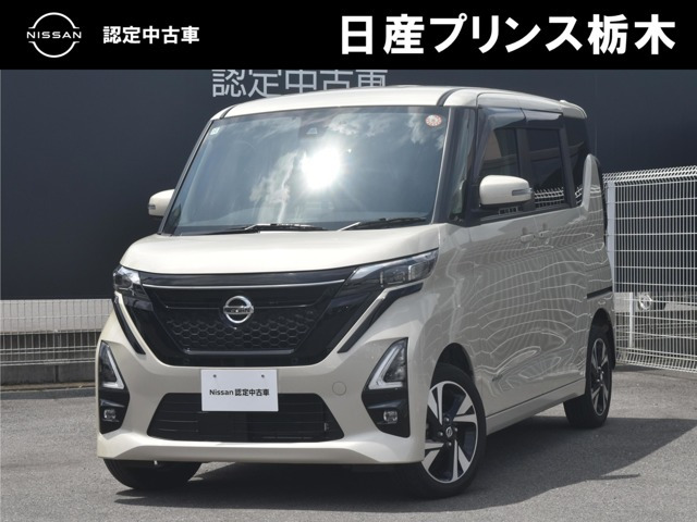 ルークスハイウェイスター Gターボ プロパイロットエディション 4WD