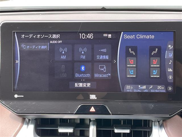 ハリアー2.5 ハイブリッド Z レザーパッケージ