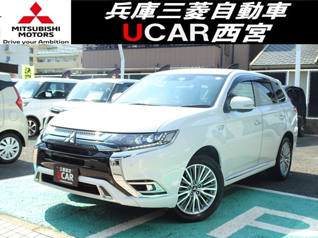アウトランダーPHEV2.4 G 4WD