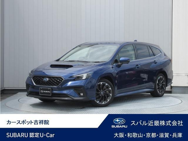 レヴォーグ1.8 GT EX 4WD
