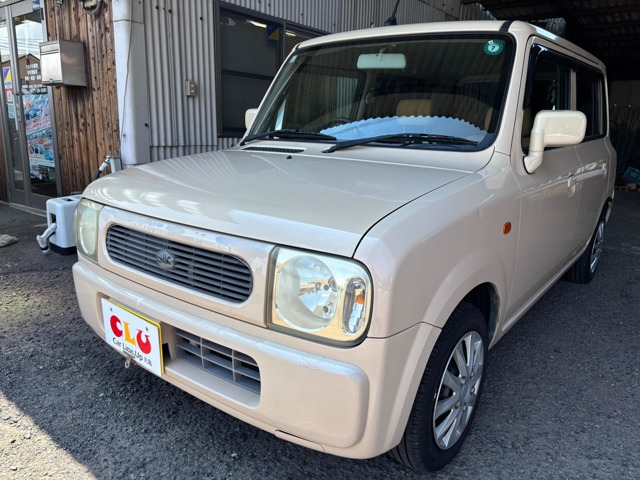 アルトラパンX
