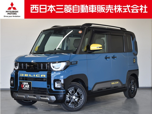 デリカミニT プレミアム デリマル パッケージ 4WD
